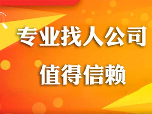 长宁区侦探需要多少时间来解决一起离婚调查